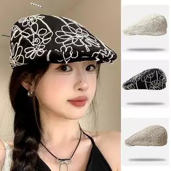 Женский винтажный жаккардовый берет с вышивкой, сладкий и пряный, универсальный берет, шляпа вперед, маленький размер бежевый