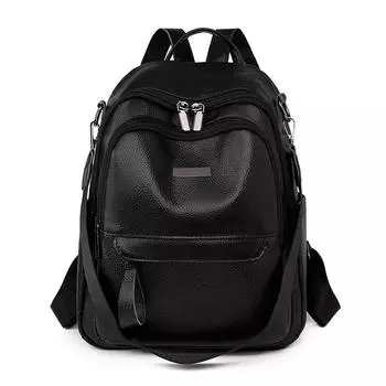 Женский водонепроницаемый рюкзак из мягкой кожи, многоцелевой рюкзак чёрный