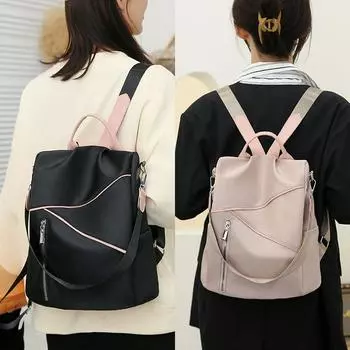 Женский водонепроницаемый рюкзак с защитой от кражи из ткани Оксфорд, дорожная школьная сумка через плечо хаки