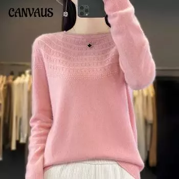 Женский вязаный бесшовный свитер с круглым вырезом, свободная мягкая рубашка с низом M бежевый