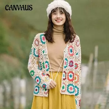 Женский вязаный кардиган ручной работы, вязаный свитер, ажурная куртка, этнический топ с длинными рукавами One Size белый