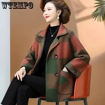 Женский вязаный кардиган среднего возраста, свободная весенне-осенняя куртка для пожилых людей M зелёный