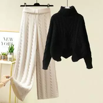 Женский вязаный свитер большого размера 2024 года осень/зима: Узкие повседневные брюки с высокой талией из двух частей для модного образа One Size