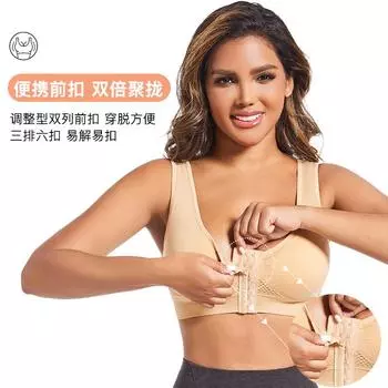 Женский высокоинтенсивный ударопрочный бюстгальтер для бега и фитнеса, тонкий дышащий жилет с фиксированной чашкой для йоги, нижнее белье S белый