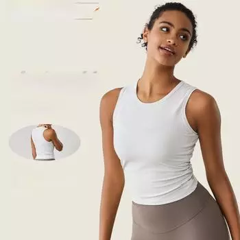 Женский высококачественный нюдовый жилет без рукавов для йоги для занятий на открытом воздухе и летнего фитнеса