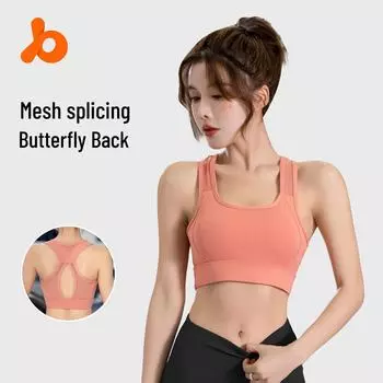 Женский высокопрочный ударопрочный спортивный бюстгальтер Juyitang для бега, йоги и фитнеса XXL звезда/чёрный