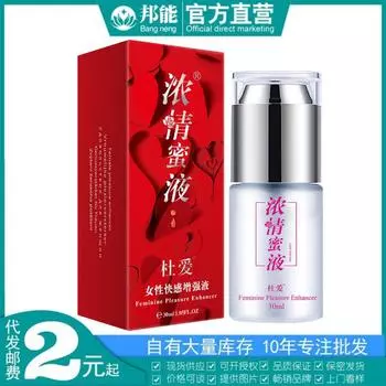 Женский Жидкий Усиливающий Удовольствие Женский Внешний Оргазмический Жидкий Гель Взрослые Эротические Секс Товары Enhancement Fluid 30ml