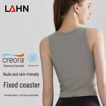 Женский жилет для фитнеса LAHN с высокой поддержкой и фиксированными чашечками S