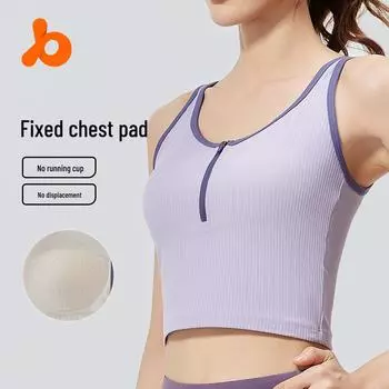 Женский жилет для йоги Juyitang с контрастными полосками на молнии и дышащей противоударной накладкой на грудь M