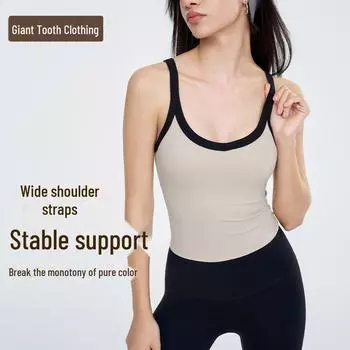 Женский жилет для йоги контрастного цвета с фиксированной накладкой на грудь - высокопрочное ударопрочное спортивное белье. Medium (M)