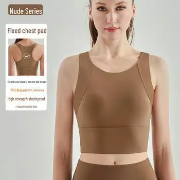 Женский жилет для йоги повышенной прочности: Бюстгальтер Sanded Nude Feel, цельный, фиксированная чашка, ударопрочный, для фитнеса сзади M (50-57.5 kg)