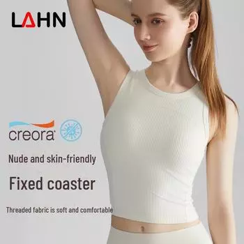 Женский жилет для высокоинтенсивных тренировок LAHN с защитой от ударов - цельный, с фиксированной чашкой для фитнес-тренировок XL