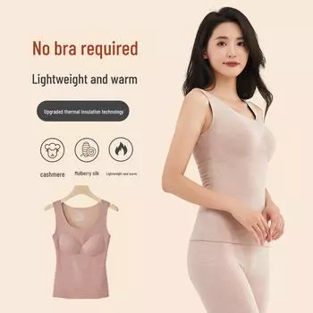 Женский жилет из кашемира-тепла: Осень/Зима Немецкий бархатный шелк, на подкладке, свободная поддержка груди XXL (68-75 kg)