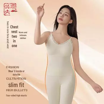 Женский жилет из немецкого бархата и комплект антибактериального бесшовного термобелья с нагрудными накладками Pants, L шампанского