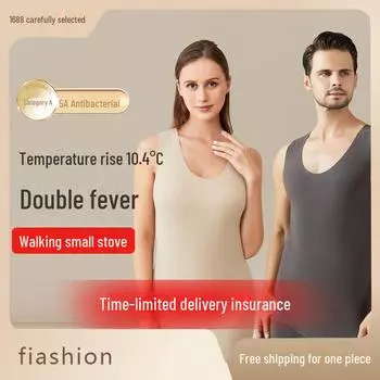 Женский жилет из немецкого бархата и термобелье больших размеров, мужской антибактериальный самонагревающийся термобелье и маска для лица на осень XL серый