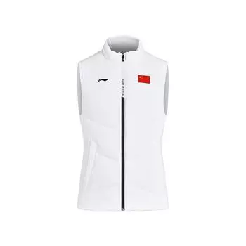 Женский жилет Li Ning National Team Series, удобный, теплый, на молнии, с воротником-стойкой, белый AMRU052-2 S