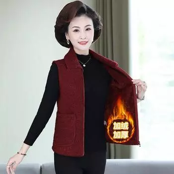 Женский жилет новый жилет для женщин среднего и пожилого возраста, осенне-зимний жилет, куртка для матерей, зернистая шерсть, жилет из овечьей шерсти, верхняя одежда M [Recommended 80-45kg] хаки