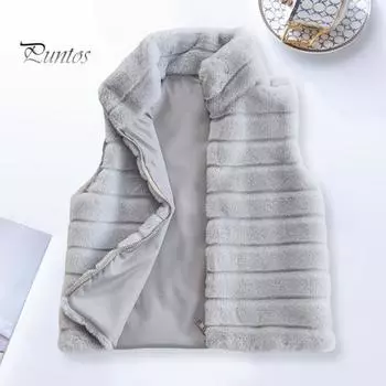 Женский жилет, пальто из искусственного меха, воротник-стойка, застежка-молния, кардиган без рукавов, однотонный, уютный, сохраняющий тепло, верхняя одежда, повседневная одежда, школьный жилет S серый