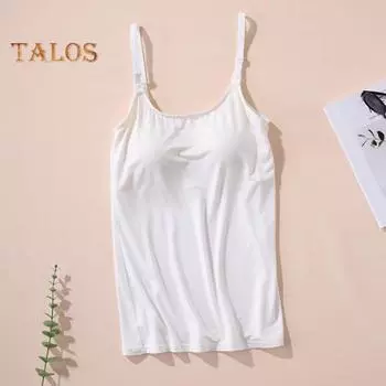 Женский жилет с бесшовной подкладкой, приталенный, однотонный, с открытой спиной, эластичный, плюс размер, летняя майка, майка, женская нижняя часть, внутренняя верхняя одежда, бюстгальтер, топ 2XL белый