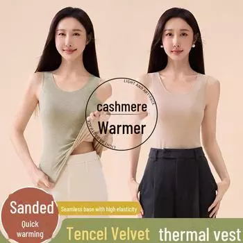 Женский жилет с подогревом из немецкого кашемира - бесшовный зимняя одежда из бархата Tencel XL (120kg-140kg)