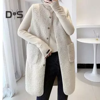 Женский жилет, стильное повседневное пальто без рукавов, с V-образным вырезом, застежкой на пуговицы, с карманом для повседневной носки XL кофейный