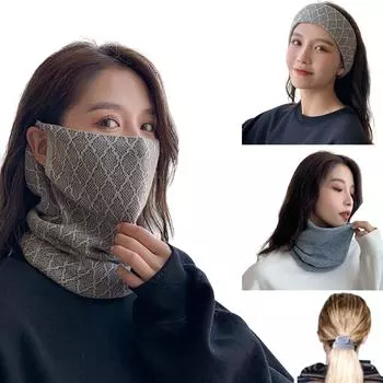 Женский зимний элегантный шарф 4 в 1 для лица, повязка для волос, тонкий теплый вязаный пуловер, шарф бежевый