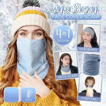 Женский зимний элегантный шарф 4 в 1 для лица, повязка для волос, тонкий теплый вязаный пуловер, шарф бежевый