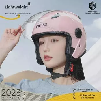 «Женский зимний электрошлем для автомобиля — теплый, безопасный, универсальный, защита от солнца»