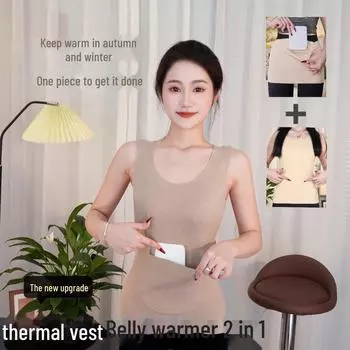 Женский зимний бесшовный жилет из матового бархата с двойными карманами и поясом для утепления живота XL чёрный