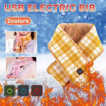 Женский зимний интеллектуальный электрический шарф с подогревом, шарф с подогревом, защитная пленка One Size золотой