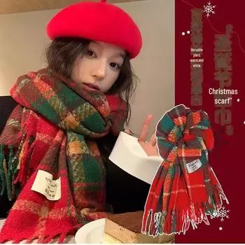 Женский зимний клетчатый рождественский красный шарф-шаль из кашемира 35-190cm (small) лиловый/ярко-розовый