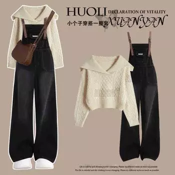 Женский зимний комплект из двух частей 2024 года: Свитер-пуловер из перекрученной вязки и узкий джинсовый комбинезон 4XL