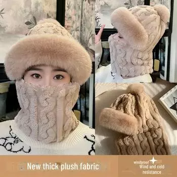 Женский зимний комплект из шапки, шарфа и маски