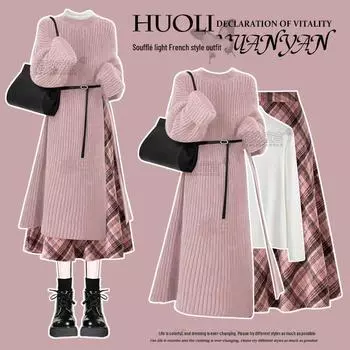 Женский зимний костюм 2024 года: Комплект из трех предметов: свитер, юбка и низ длиной выше колена с разрезом 3XL