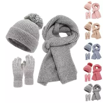 Женский зимний модный комплект из трех предметов: шапка, шарф, перчатки, защищающий от холода One Size чёрный