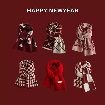 Женский зимний рождественский вязаный шерстяной нагрудник, универсальный полноценный толстый теплый шарф 170x35cm