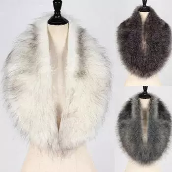 Женский зимний шарф пушистый искусственный мех уютный теплый воротник толстый декоративный сохранение тепла бежевый
