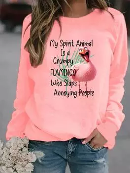 Женский зимний свитер с круглым вырезом и длинными рукавами, украшенный различными популярными узорами S