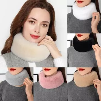 Женский зимний утолщенный теплый модный универсальный плюшевый шарф с накладным воротником для взрослых, однотонный цвет 50CM