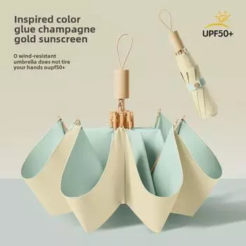 Женский зонт двойного назначения с УФ-фильтром цвета мороженого от солнца и дождя