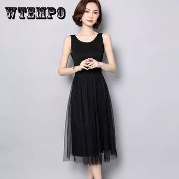 Женское элегантное летнее платье-жилет средней длины с тонким сетчатым низом и поясом-жилетом XXXXL розовый