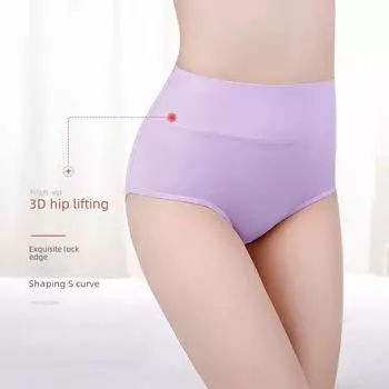 Женское бесшовное хлопковое нижнее белье с высокой талией после родов, корректирующее фигуру XL