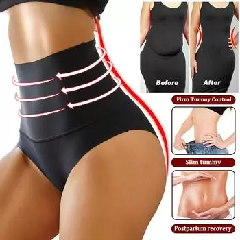 Женское бесшовное корректирующее белье с высокой посадкой, боди Ice Silk, утягивающее белье для ягодиц, мягкое женское нижнее белье для похудения S телесный