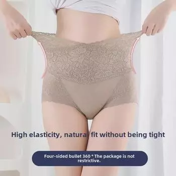 Женское бесшовное кружевное белье Tianshangwu с высокой талией и эффектом подтяжки бедер XL (130-165 lbs)