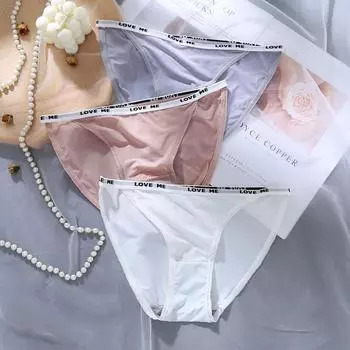 Женское бесшовное нижнее белье большого размера с низкой талией из ледяного шелка, летнее тонкое хлопковое нижнее белье для девочек в стиле промежности с высоким разрезом, треугольное нижнее белье S чёрный