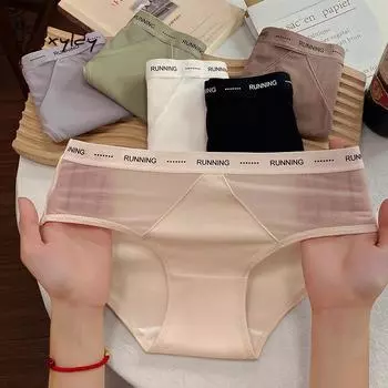 Женское бесшовное нижнее белье Dopamine Ice Silk, летние тонкие сексуальные трусы, нижнее белье M чёрный