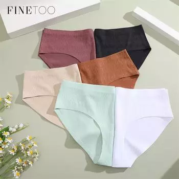 Женское бесшовное нижнее белье FINETOO, сексуальное, с низкой талией, шелковое, дышащее нижнее белье S белый