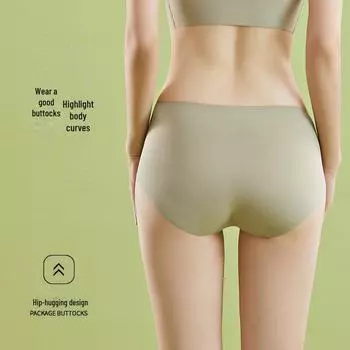 Женское бесшовное нижнее белье Ice Silk - Подтяжка бедер, утягивание живота, удобные, легкие, дышащие, высокоэластичные трусы XXL (120-160 catties)