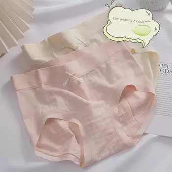 Женское бесшовное нижнее белье из шелка Mulberry со средней и высокой талией, дышащее и удобное One Size (80-140 jin)