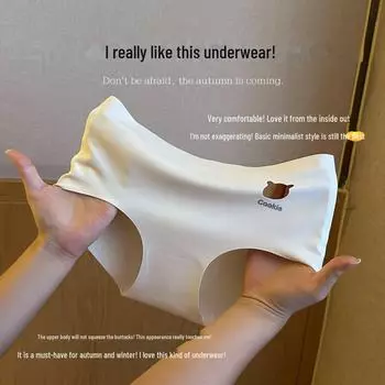 Женское бесшовное нижнее белье из шелка сорта 7А - антибактериальные трусы телесного цвета для весны и лета L (50-60kg) белый